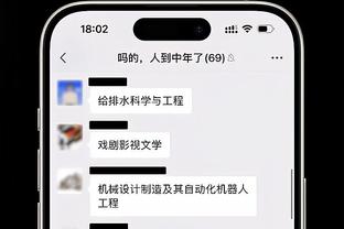 隆戈：尤文有意截胡波波维奇，已经与波波维奇展开了谈判