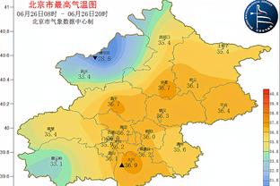 英超21岁及以下球员周薪排行：法蒂16万英镑居首、霍伊伦上榜