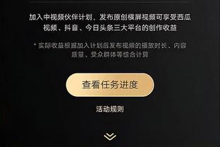 游戏训练两不误！韩旭记录打球一天Vlog：美好的一天结束了