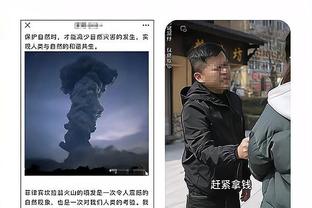 太阳报：多特不想要桑乔，曼联难以找到球队接手