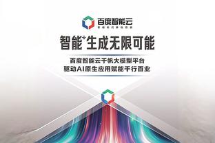 必威东盟官网网址查询下载截图3